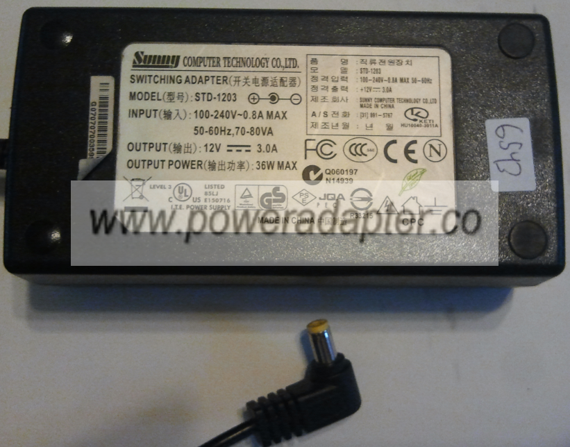 SUNNY STD-1203 AC ADAPTER 12VDC 3A NEW 2 x 5.5 x 9.6mm SUNNY STD-1203 AC ADAPTER 12VDC 3A NEW 2 x 5.5 x 9.6mm