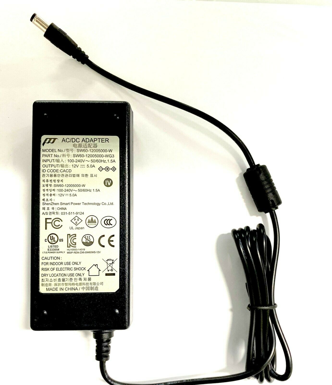 POWER-TEK AC DC Adapter Model: SW60-12005000-W MPN: SW60-12005000-WG3 Type: AC/DC Adapter Features: Powered Cable POWER-TEK AC DC Adapter Model: SW60-12005000-W MPN: SW60-12005000-WG3 Type: AC/DC Adapter Features: Powered Cable