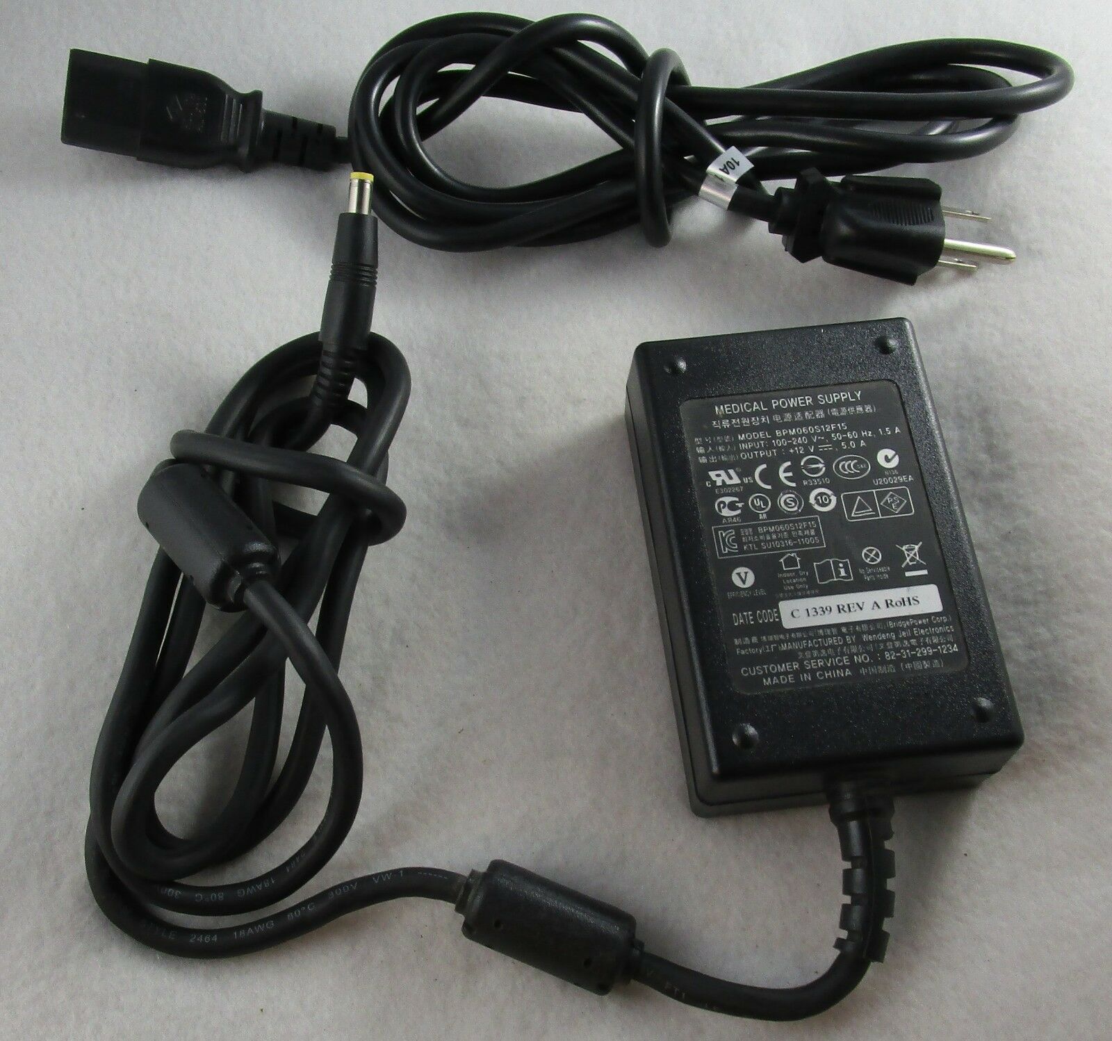 Wendng Jeil Medical Power Supply 12V 5A Barco Display AC Adapter BPM060S12F15 Custom Bundle: No Compatible Brand: Un Wendng Jeil Medical Power Supply 12V 5A Barco Display AC Adapter BPM060S12F15 Custom Bundle: No Compatible Brand: Un