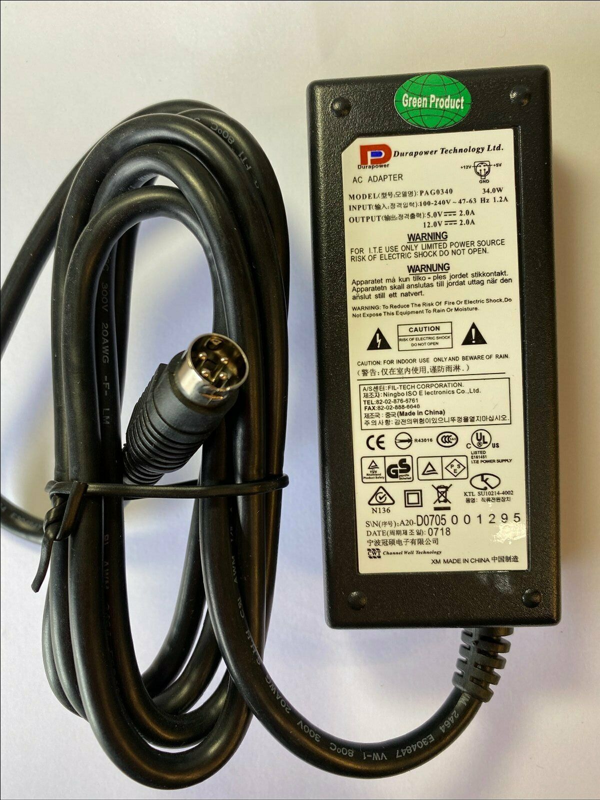 12V 4 PIN LACIE D2 HD 120GB FW DV EXTERNAL HARD DRIVE AC ADAPTOR POWER SUPPLY EAN: 505989387 Type: Power Adapter Ma 12V 4 PIN LACIE D2 HD 120GB FW DV EXTERNAL HARD DRIVE AC ADAPTOR POWER SUPPLY EAN: 505989387 Type: Power Adapter Ma