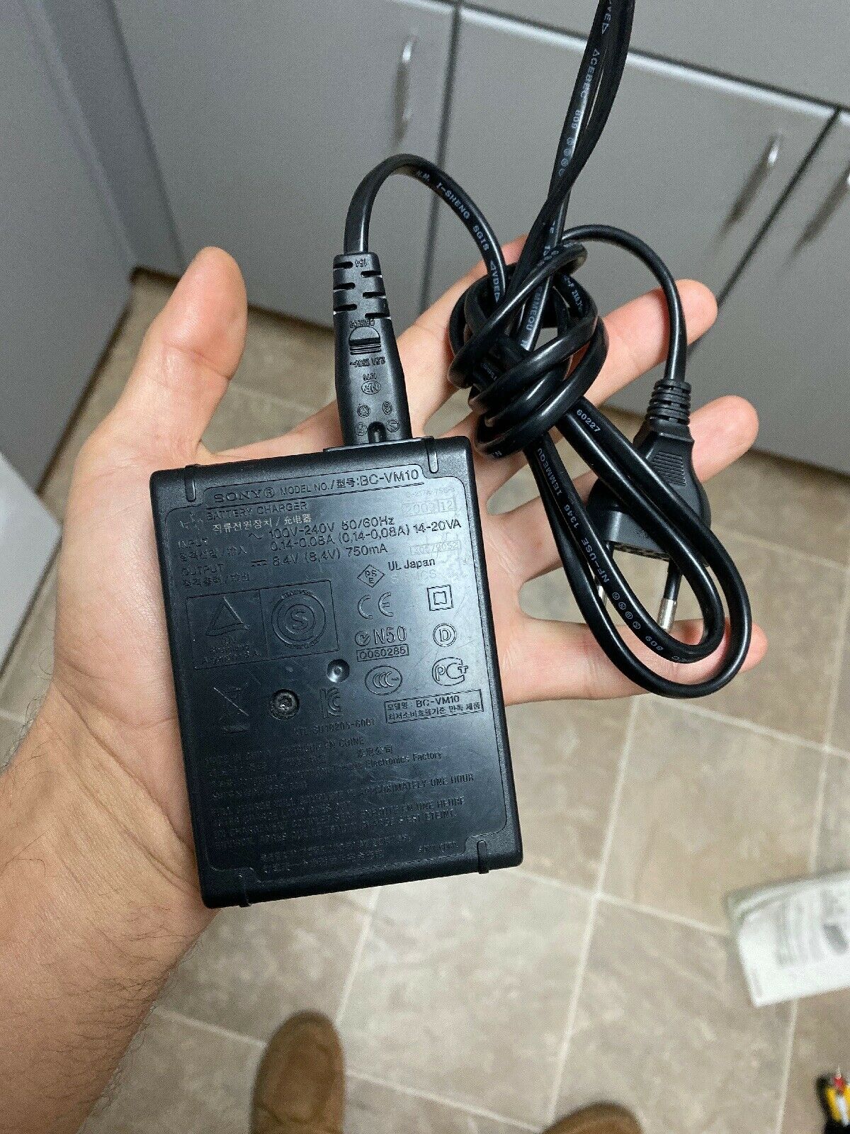 SONY Battery Charger - BC VM10 FOR SONY A Series Brand: SONY Type: SONY A SERIES BATTERY CHARGER Custom Bundle: No To SONY Battery Charger - BC VM10 FOR SONY A Series Brand: SONY Type: SONY A SERIES BATTERY CHARGER Custom Bundle: No To