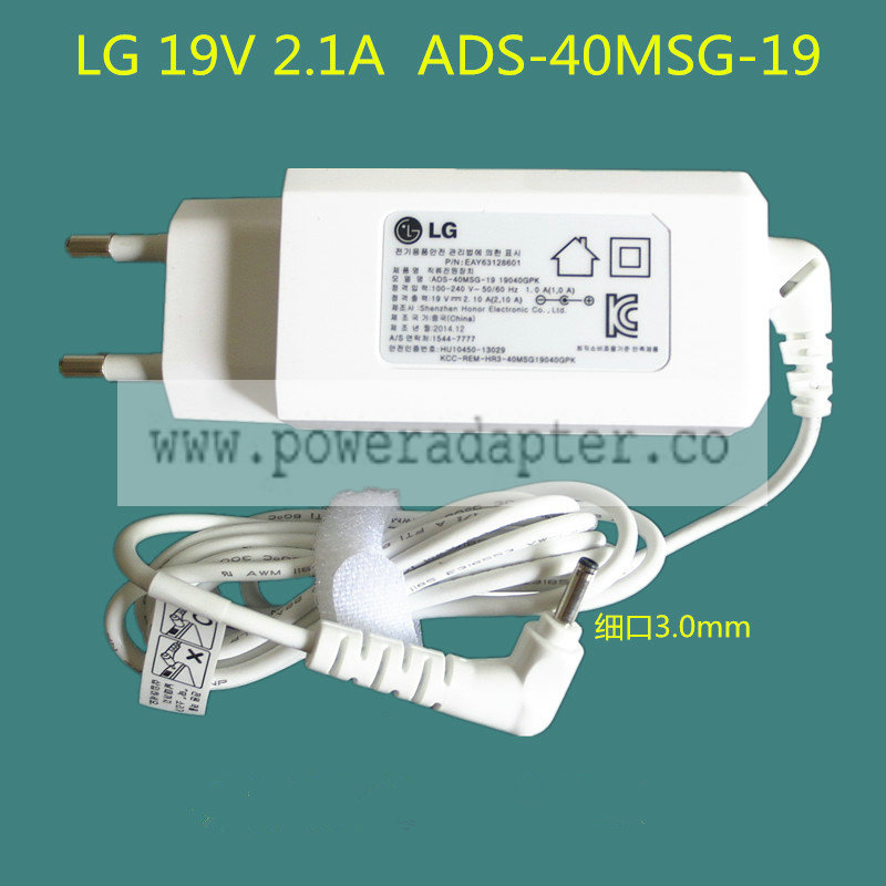 original LG 19V 2.1A power adapter ADS-40MSG-19 LCAP48-BK DC tip 3mm*1mm part number: ADS-40MSG-19 ,LCAP48-BK DC tip original LG 19V 2.1A power adapter ADS-40MSG-19 LCAP48-BK DC tip 3mm*1mm part number: ADS-40MSG-19 ,LCAP48-BK DC tip