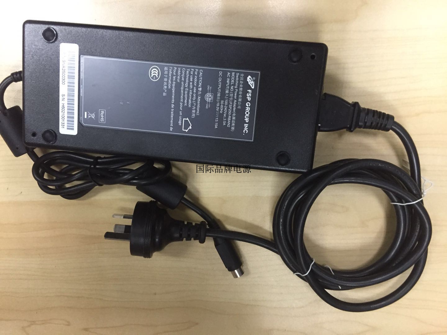 Shenzhou original full Han FSP power adapter FSP250-RBAN2 19V13.15A round mouth four holes 250W Produced by FSP, Taiwan Shenzhou original full Han FSP power adapter FSP250-RBAN2 19V13.15A round mouth four holes 250W Produced by FSP, Taiwan