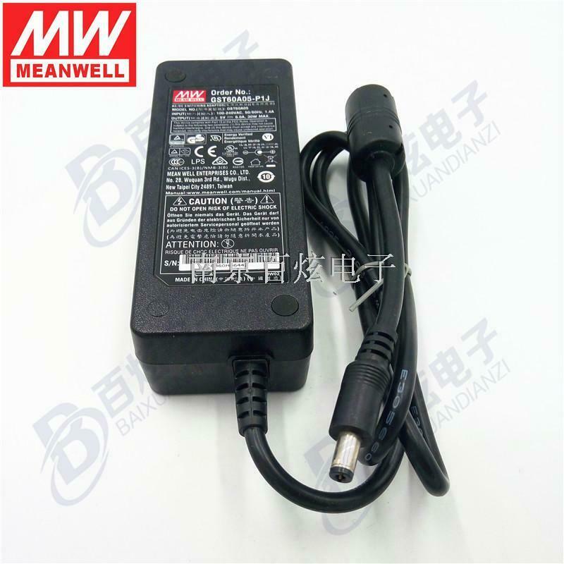 1 pcs MEAN WELL GST60A05-P1J 30W 5V 6A 3 plug power adapter Model: MEAN WELL GST60A05-P1J MPN: Does Not Apply Bran 1 pcs MEAN WELL GST60A05-P1J 30W 5V 6A 3 plug power adapter Model: MEAN WELL GST60A05-P1J MPN: Does Not Apply Bran