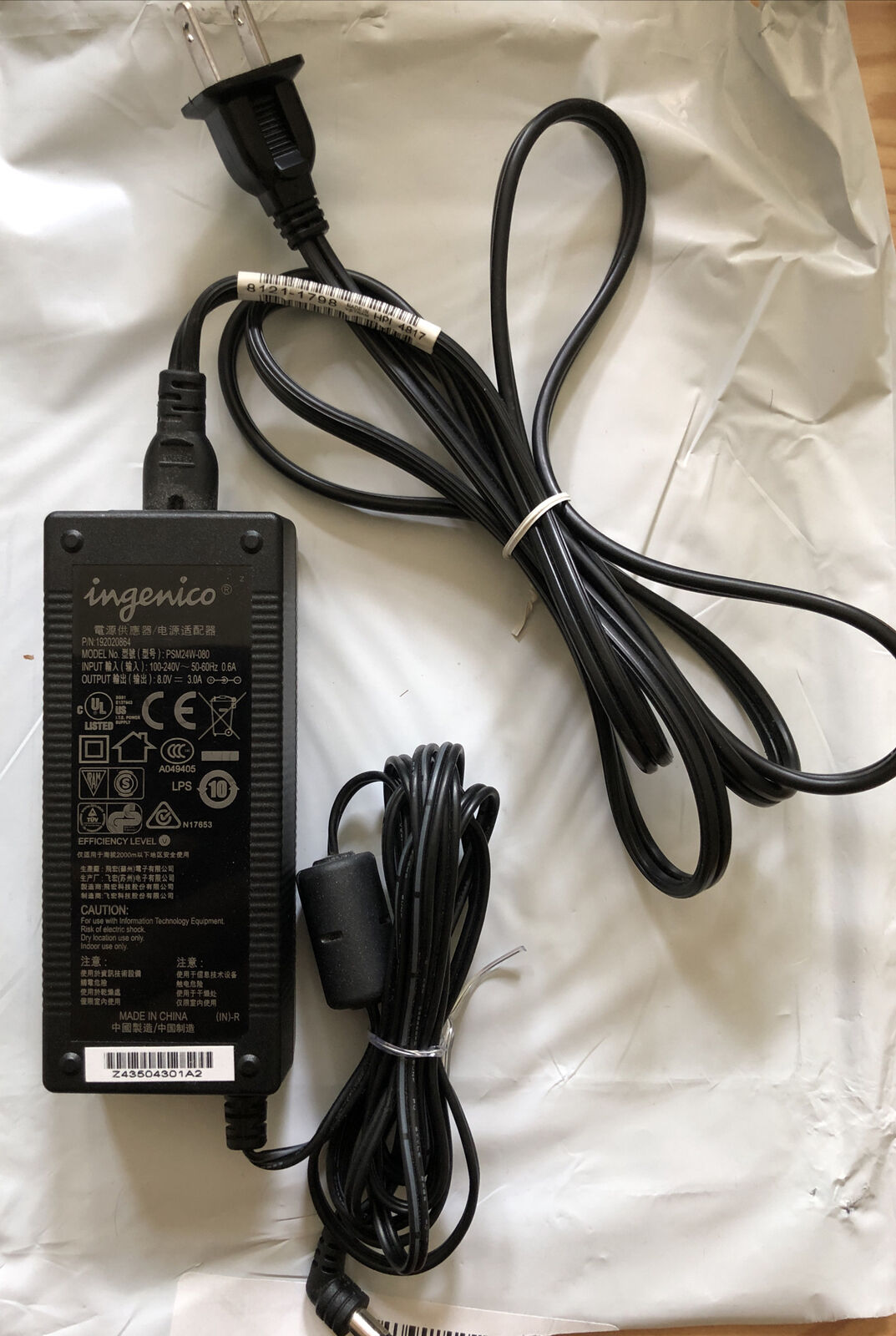 Ingenico Model PSM24W-080 AC Adapter Power Supplies Laptop PC Brand: Ingenico Model: 192020864 MPN: 192020864 Ing Ingenico Model PSM24W-080 AC Adapter Power Supplies Laptop PC Brand: Ingenico Model: 192020864 MPN: 192020864 Ing