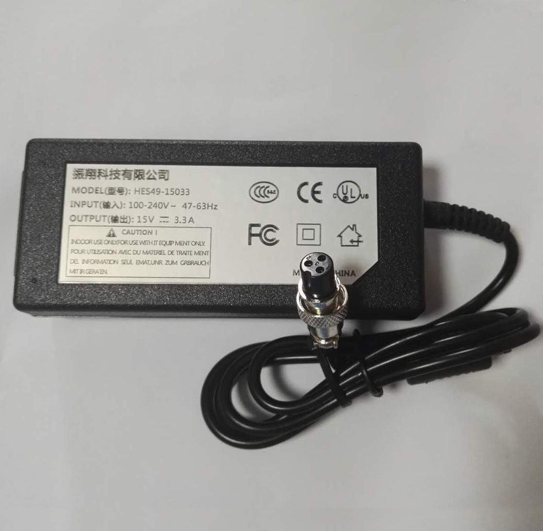 Jinkewei GOLDWAY UT4000A ECG monitor power adapter 3-hole female head Model: HES49-15033 Input: 100-240v AC 50-60 Hz Jinkewei GOLDWAY UT4000A ECG monitor power adapter 3-hole female head Model: HES49-15033 Input: 100-240v AC 50-60 Hz