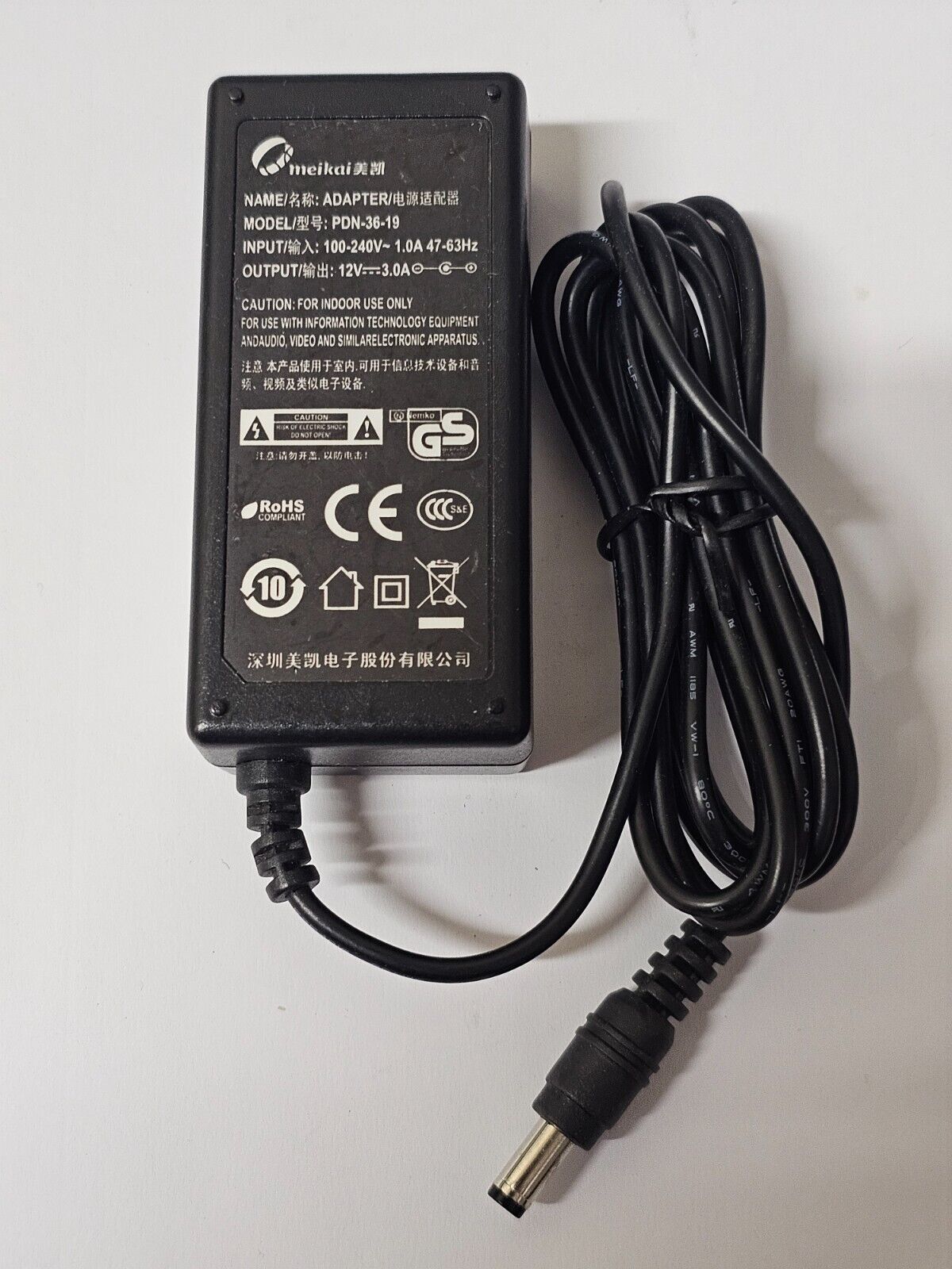 Genuine Meikai 12V 3.0A 36W 5.5mm x 2.1mm AC Power Adapter Charger PDN-36-19 Compatible Brand Universal Type Power Adap Genuine Meikai 12V 3.0A 36W 5.5mm x 2.1mm AC Power Adapter Charger PDN-36-19 Compatible Brand Universal Type Power Adap